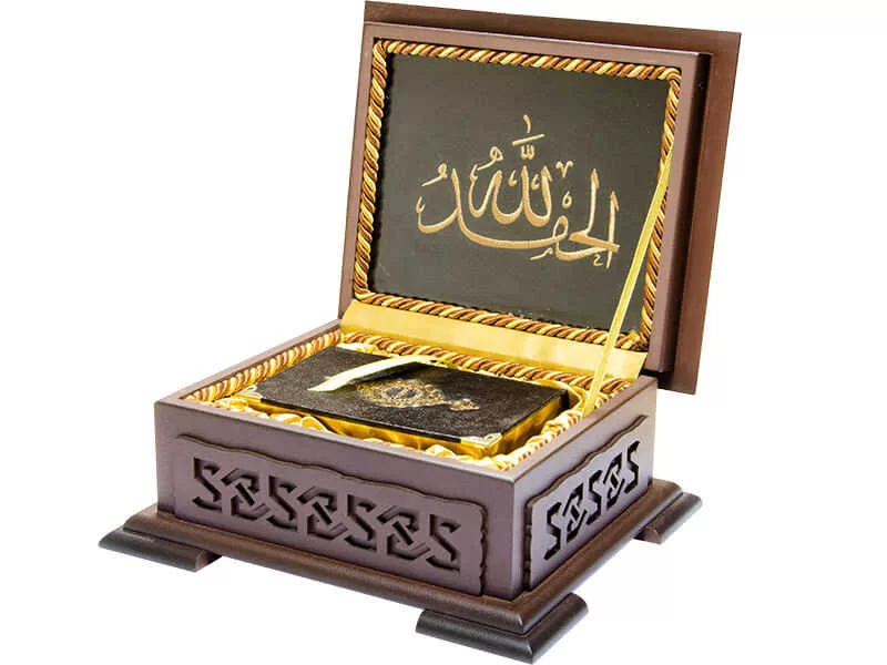 Ahşap Kutulu Kur'an-I Kerim (0123 - Çanta Boy) görsel 2
