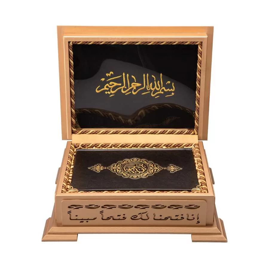 Ahşap Kutulu Kur'an-I Kerim (0243 - Çanta Boy - Sarı) görsel 1