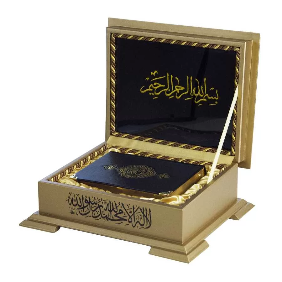 Ahşap Kutulu Kur'an-I Kerim (0263 - Çanta Boy)