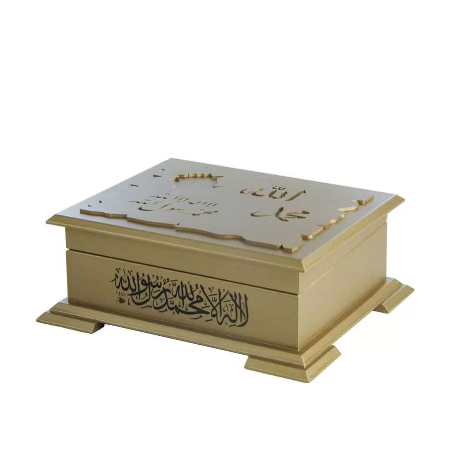 Ahşap Kutulu Kur'an-I Kerim (0263 - Çanta Boy) görsel 2