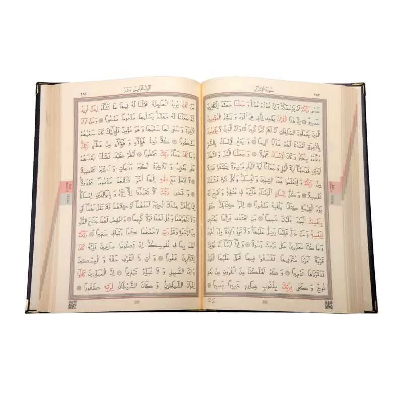 Ahşap Kutulu Kur'an-I Kerim (0263 - Çanta Boy) görsel 3
