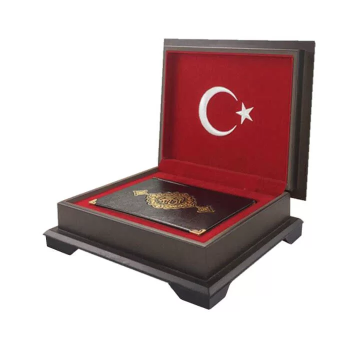 Ahşap Kutulu Kur'an-I Kerim - 0354 (Hafız Boy, Ay-Yıldız)