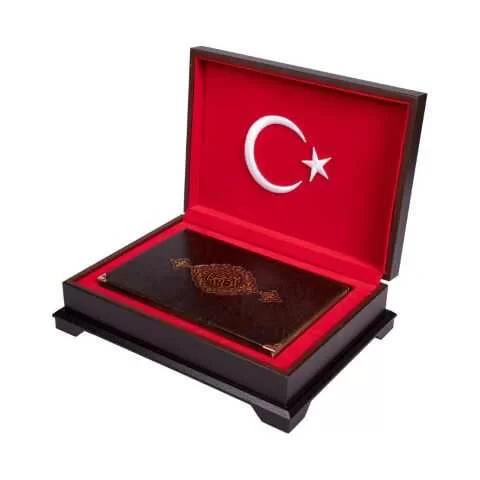 Ahşap Kutulu Kur'an-I Kerim - 0355 (Orta Boy, Ay-Yıldız)