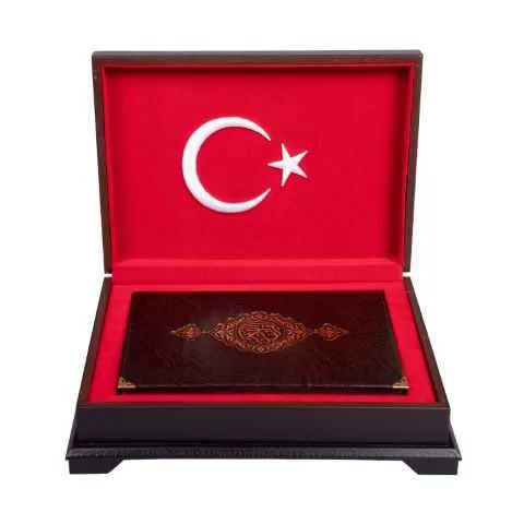 Ahşap Kutulu Kur'an-I Kerim - 0355 (Orta Boy, Ay-Yıldız) görsel 2