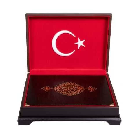Ahşap Kutulu Kur'an-I Kerim - 0356 (Rahle Boy, Ay-Yıldız) görsel 2
