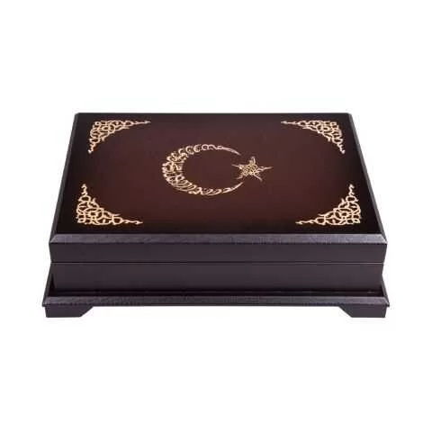 Ahşap Kutulu Kur'an-I Kerim - 0356 (Rahle Boy, Ay-Yıldız) görsel 3
