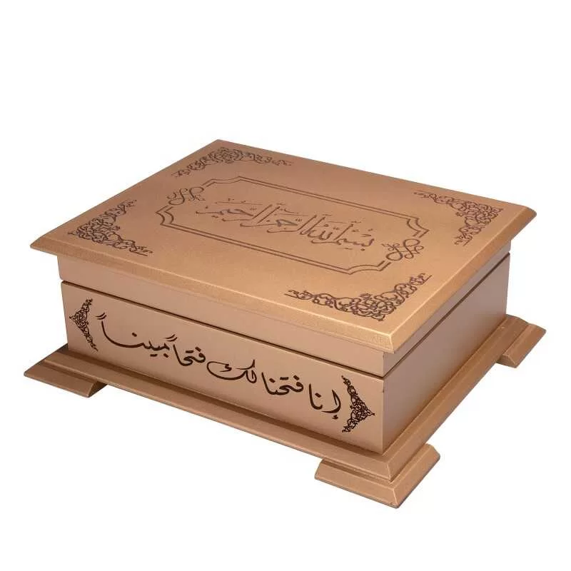 Ahşap Kutulu Kur'an-I Kerim (0364 - Hafız Boy) görsel 3