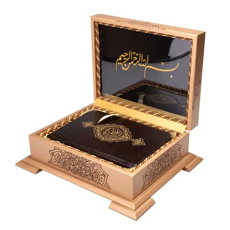 Ahşap Kutulu Kur'an-I Kerim (0374 - Hafız Boy) görsel 1
