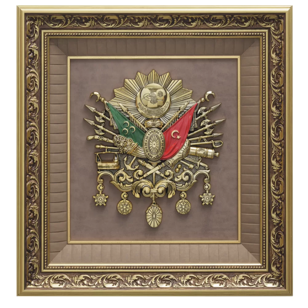 Arma - Sarı 58x61 cm