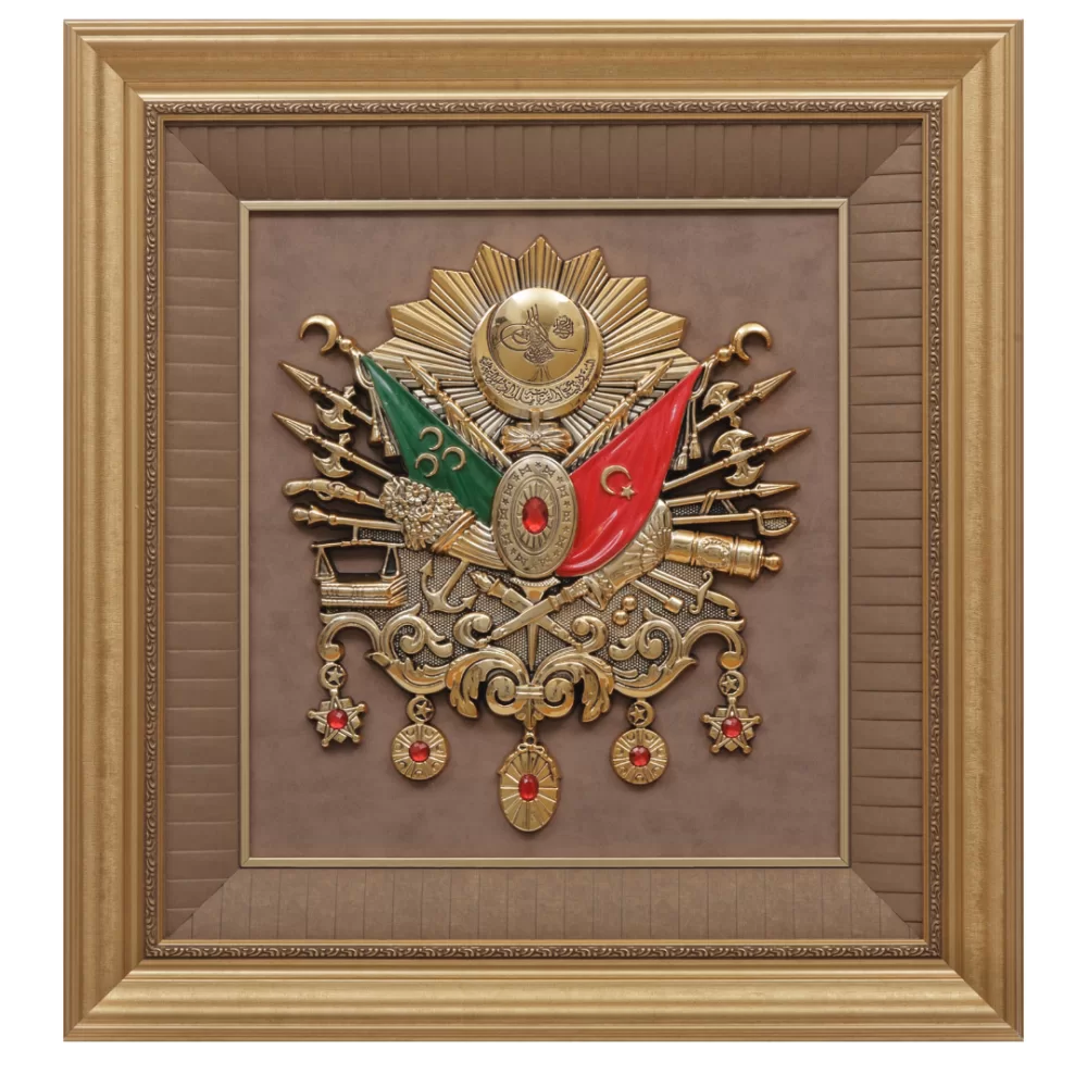 Arma - Sarı 68x72 cm görsel 1