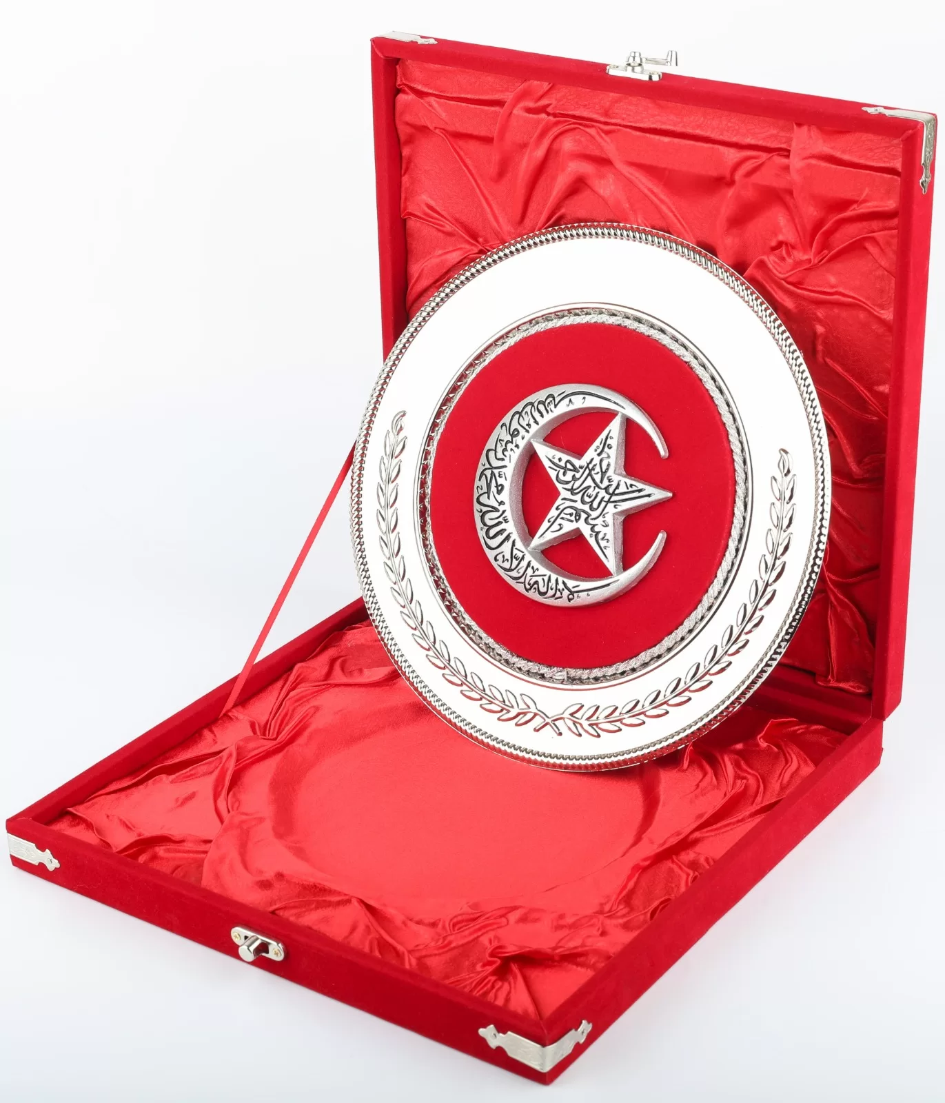 Ayyıldız Kelime-İ Tevhid Plaket