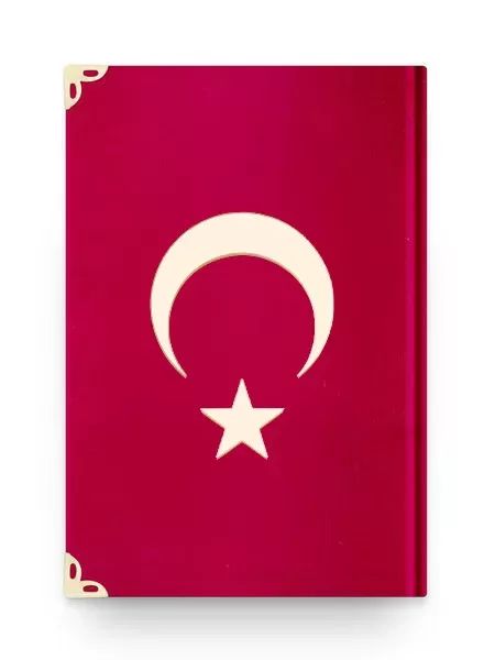 Kur'an + Bayrak + Fincan Hediye Seti (Hafız Boy, Kırmızı, Vav Motifli) görsel 3